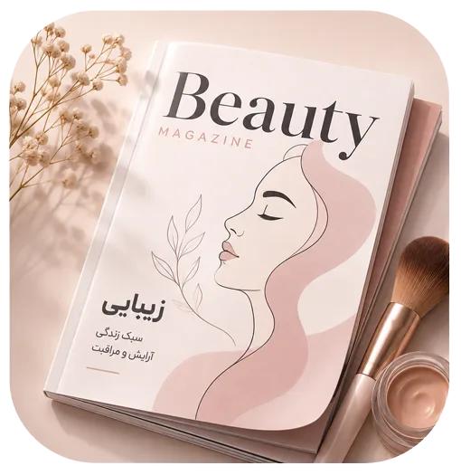 آموزش عمومی